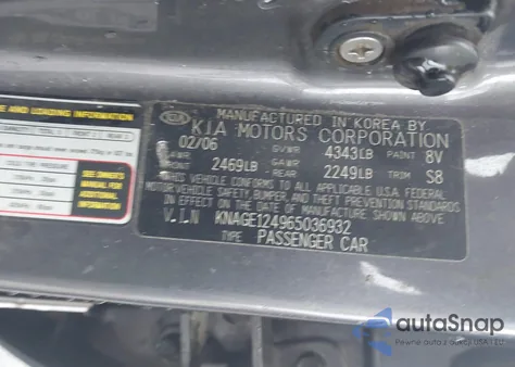 2006 Kia Optima Ex V6 (New)/Lx V6 (New) из США, поврежденный, VIN KNAGE124965036932